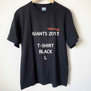 【読売巨人ジャイアンツ】半袖Tシャツ クルーネック 野球応援グッズ 黒 L(Tシャツ/カットソー(半袖/袖なし))