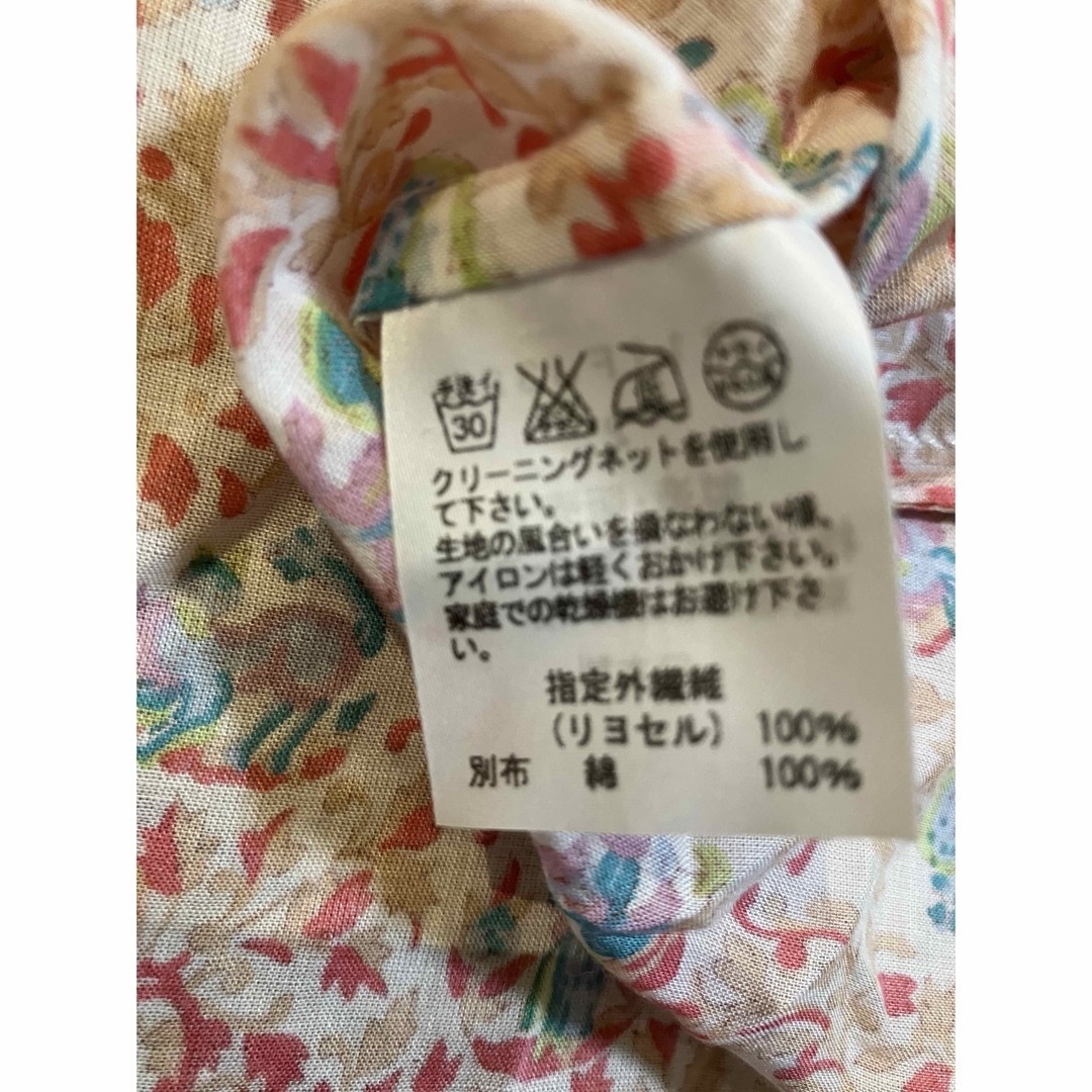 TSUMORI CHISATO(ツモリチサト)のツモリチサト　花柄　半袖　ブラウス　シャツ レディースのトップス(カットソー(半袖/袖なし))の商品写真