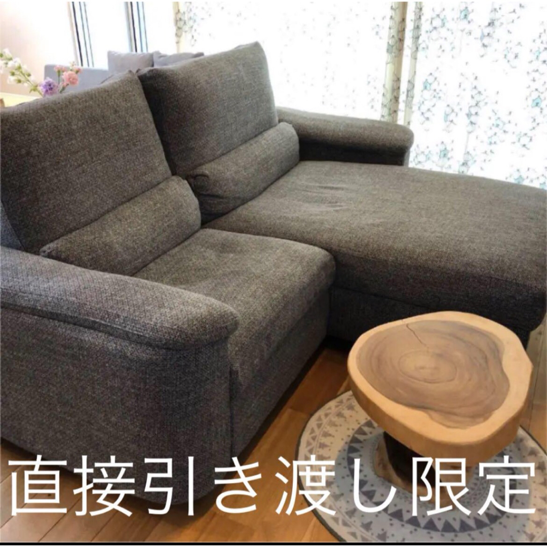 リードフルト ソファ IKEA イケアの通販 by aya's shop|ラクマ リードフルト ソファ IKEA イケアの通販 by aya's shop|ラクマ