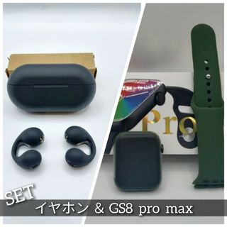 【SET】ワイヤレスイヤホン＆スマートウォッチ(グリーン)GS8promax(腕時計(デジタル))