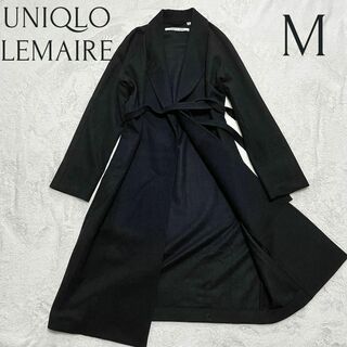ユニクロ(UNIQLO)の☆美品☆UNIQLO AND LEMAIRE リバーコート ベルト 黒 ルメール(ロングコート)