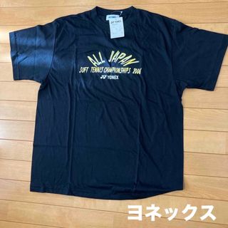 ヨネックス(YONEX)のヨネックス　Tシャツ(Tシャツ/カットソー(半袖/袖なし))