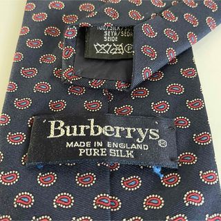 バーバリー(BURBERRY)のバーバリー　ネクタイ (ネクタイ)