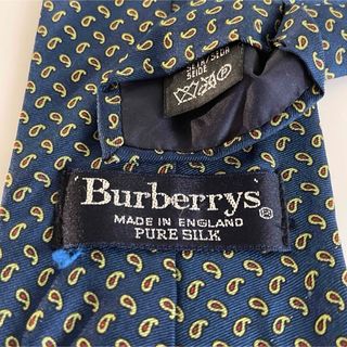 バーバリー(BURBERRY)のバーバリー　ネクタイ (ネクタイ)