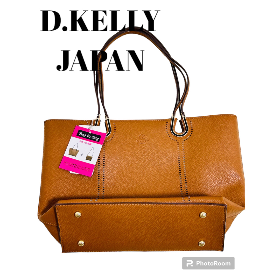 バックインバック【新品未使用】ショルダーバッグ★バックインバック☆D.KELLYJAPAN