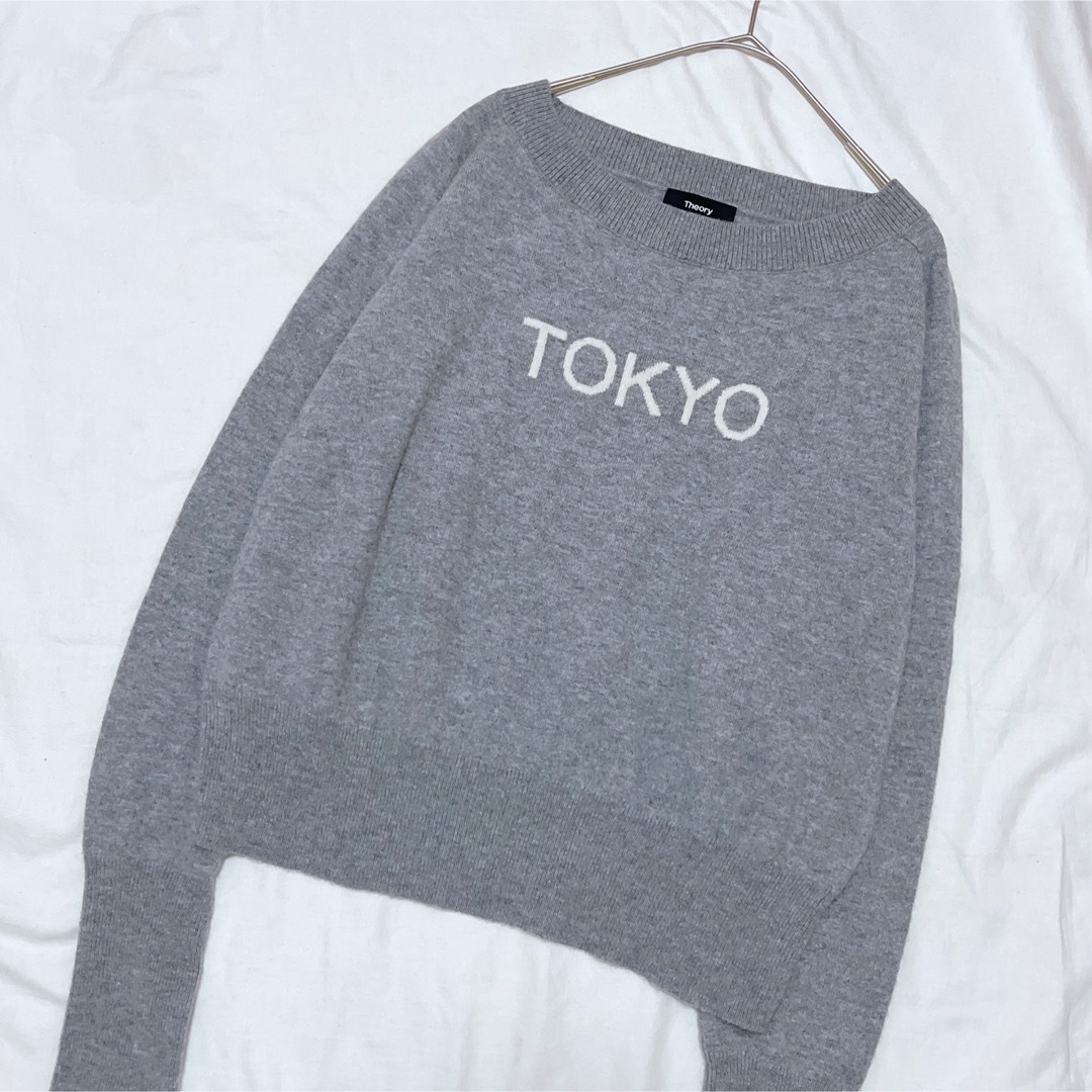 theory(セオリー)のTheory ウールロゴニットプルオーバー  CITY KNIT 毛100% レディースのトップス(ニット/セーター)の商品写真