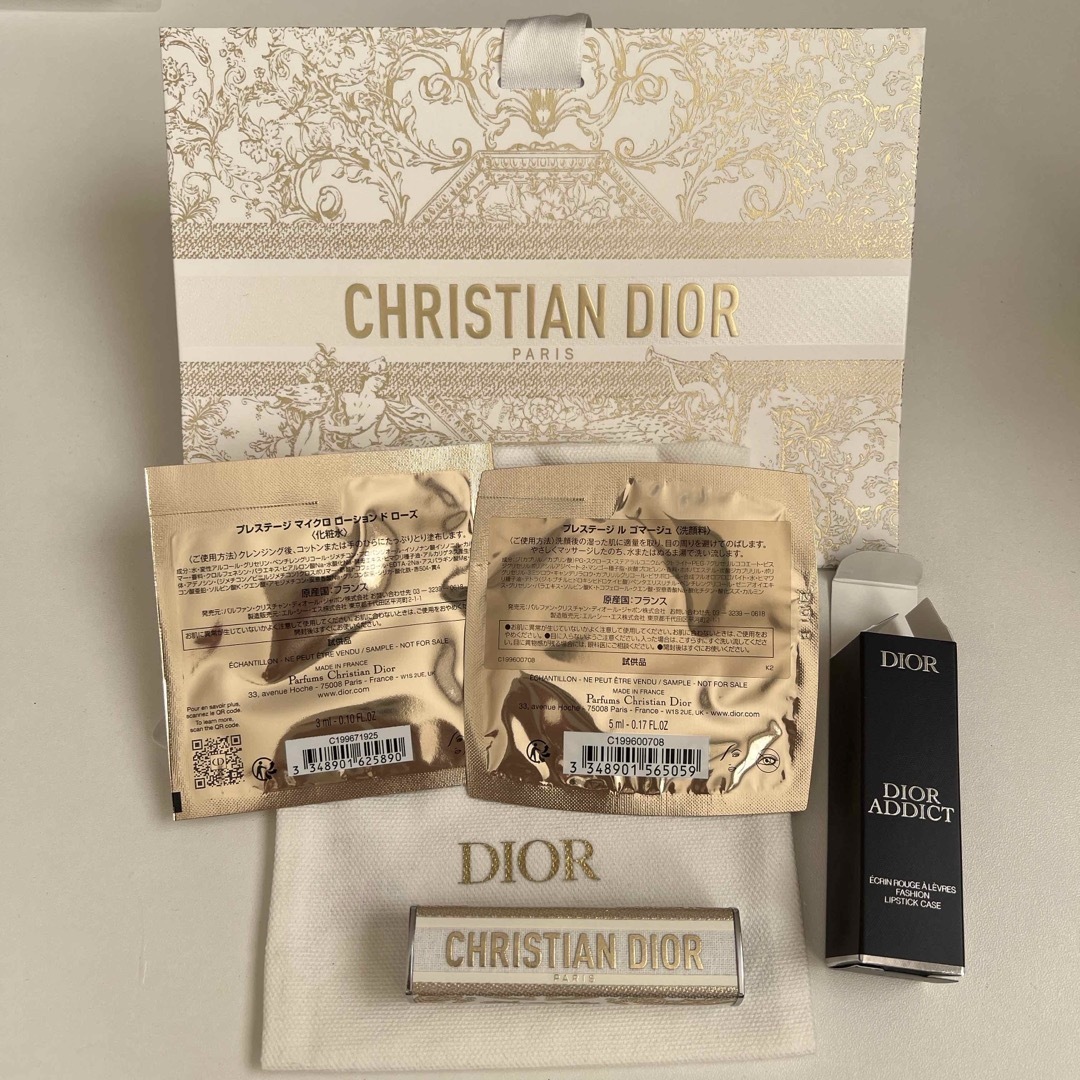 Dior(ディオール)のDior リップケース コスメ/美容のベースメイク/化粧品(口紅)の商品写真