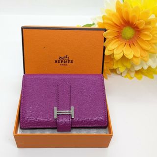 Hermes - エルメス ベアンミニ Hロゴ カードケース D刻印 レディース パープル 美品