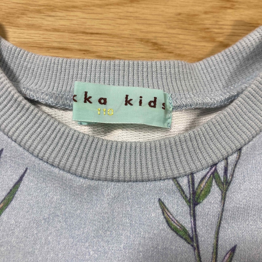 hakka kids(ハッカキッズ)のHakka kids ハッカキッズ　ワンピース キッズ/ベビー/マタニティのキッズ服女の子用(90cm~)(ワンピース)の商品写真