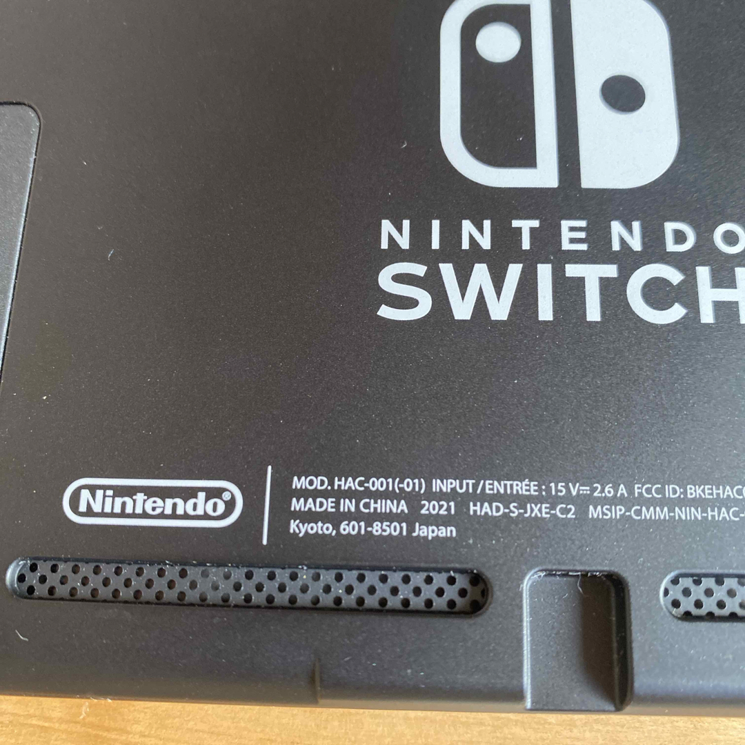 新型Nintendo Switch（2021年製）　箱無し