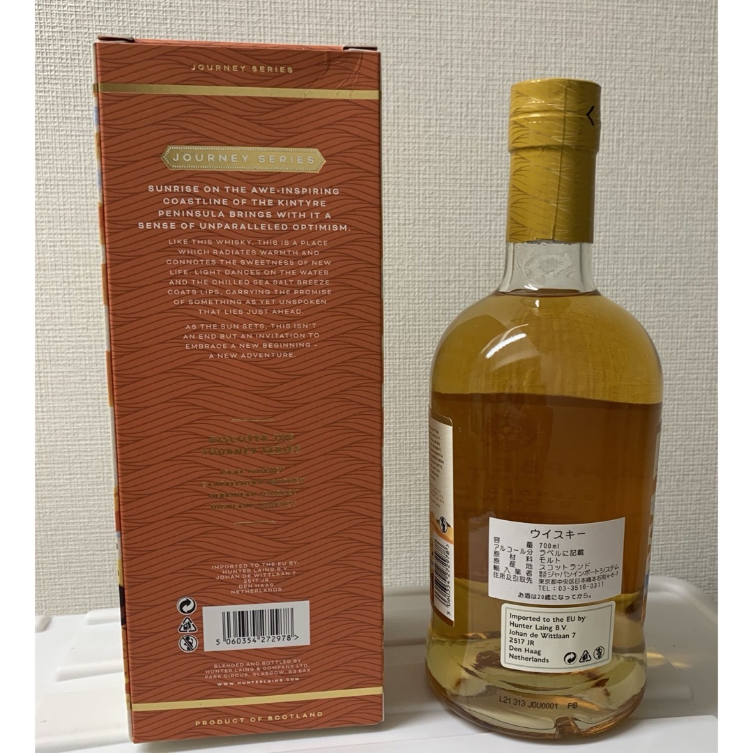 【大人気】ハンターレイン キャンベルタウンジャーニー 正規品 700ml 箱付 食品/飲料/酒の酒(ウイスキー)の商品写真