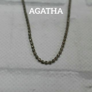 アガタ(AGATHA)の【匿名配送】AGATHA アガタ ネックレス SV925 チェーン 2(ネックレス)