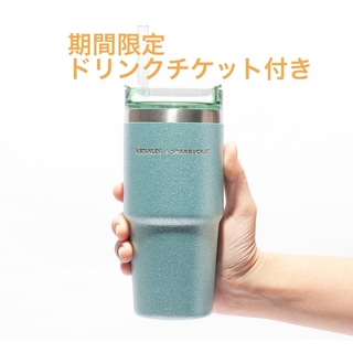 即完売品 スターバックス ステンレスカップSTANLEYベイビーピンク473ml