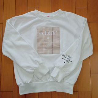 アルジー(ALGY)のALGY　白トレーナー　140cm(Tシャツ/カットソー)