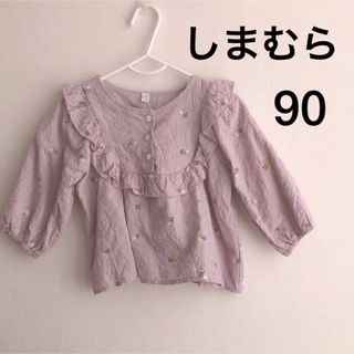 シマムラ(しまむら)のトップス(Tシャツ/カットソー)