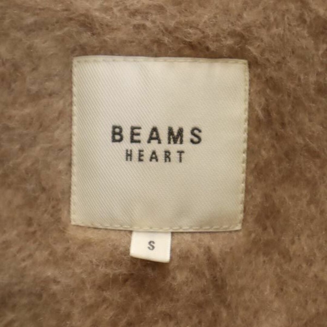 BEAMS(ビームス)のビームス モコモコ ボア チェスターコート S ベージュ BEAMS レディース 古着 【231217】 レディースのジャケット/アウター(チェスターコート)の商品写真