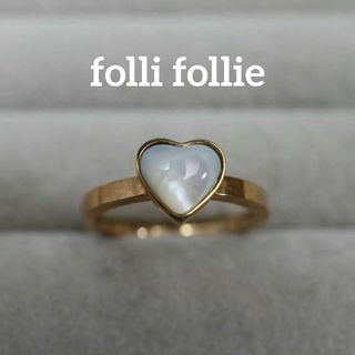 フォリフォリ(Folli Follie)の【匿名配送】 フォリフォリ リング 指輪 10号 ゴールド ハート 2(リング(指輪))