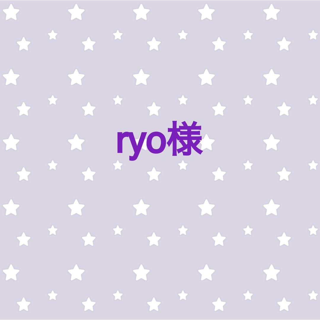 ryo様 レディースの水着/浴衣(その他)の商品写真