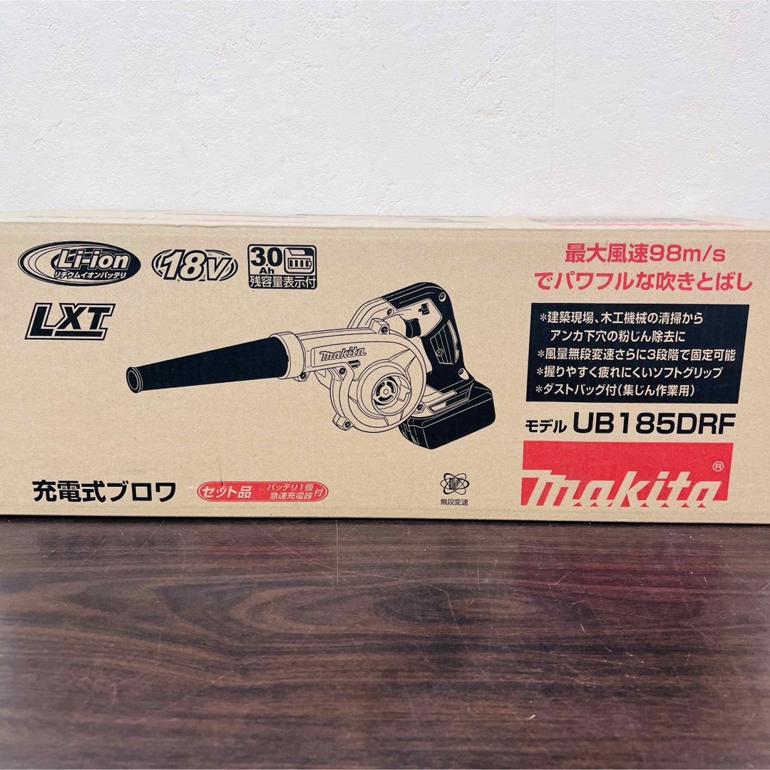 未使用 Makita充電式ブロワ UB185DRF