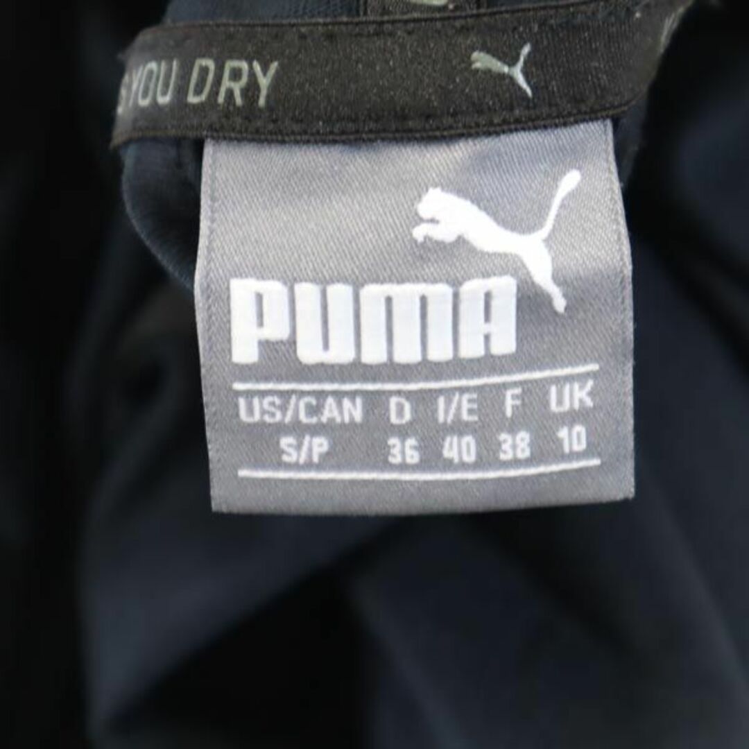 PUMA(プーマ)のプーマ トレーニング 長袖 ジップパーカー S ブラック系 PUMA メンズ 古着 【231217】 スポーツ/アウトドアのトレーニング/エクササイズ(トレーニング用品)の商品写真