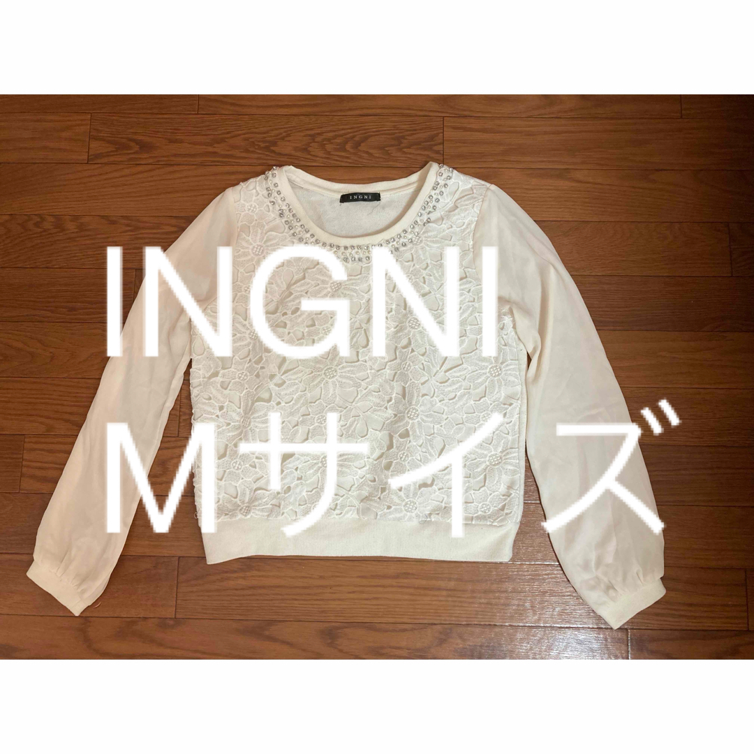 INGNI(イング)のINGNI カットソー　Mサイズ レディースのトップス(カットソー(長袖/七分))の商品写真