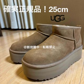 アグ(UGG)の【UGG】アグクラシックウルトラミニプラットフォーム 25cm 厚底(ブーツ)