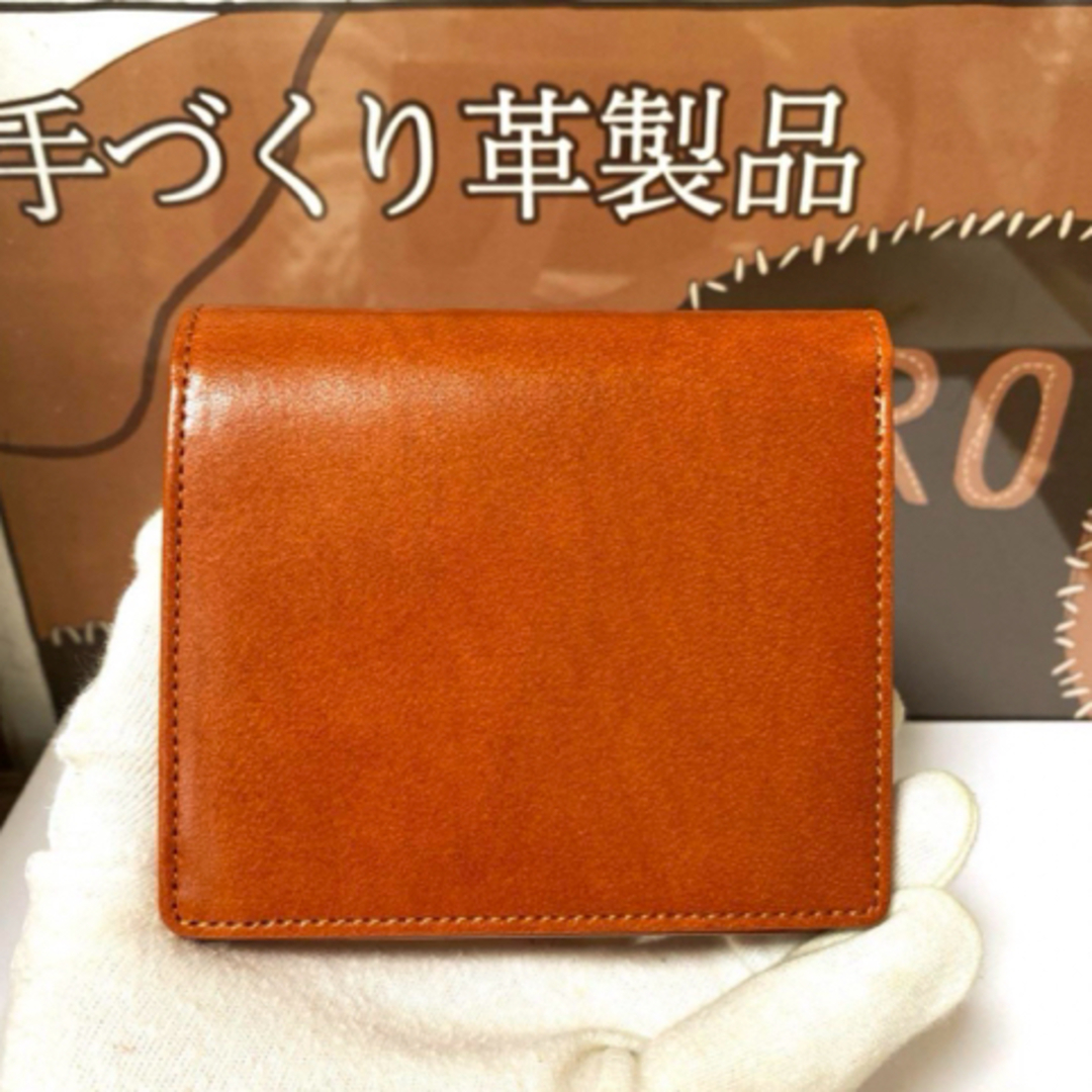 新品 未使用品 ヴィンテージ キャメル 二つ折り財布 レザー ヌメ 新品 未使用品 ヴィンテージ キャメル 二つ折り財布 レザー ヌメ