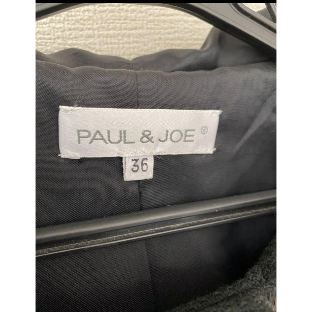 PAUL & JOE(ポールアンドジョー)のPAUL&JOE ダッフルコート　ブラック レディースのジャケット/アウター(ダッフルコート)の商品写真