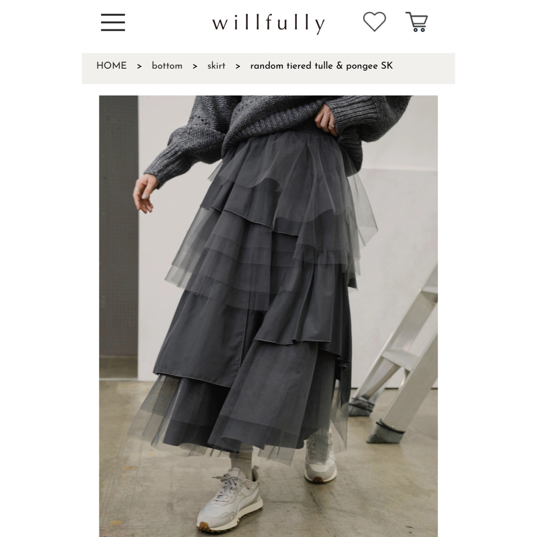 特価ブランド tiered random willfully tulle SK &pongee ロング ...