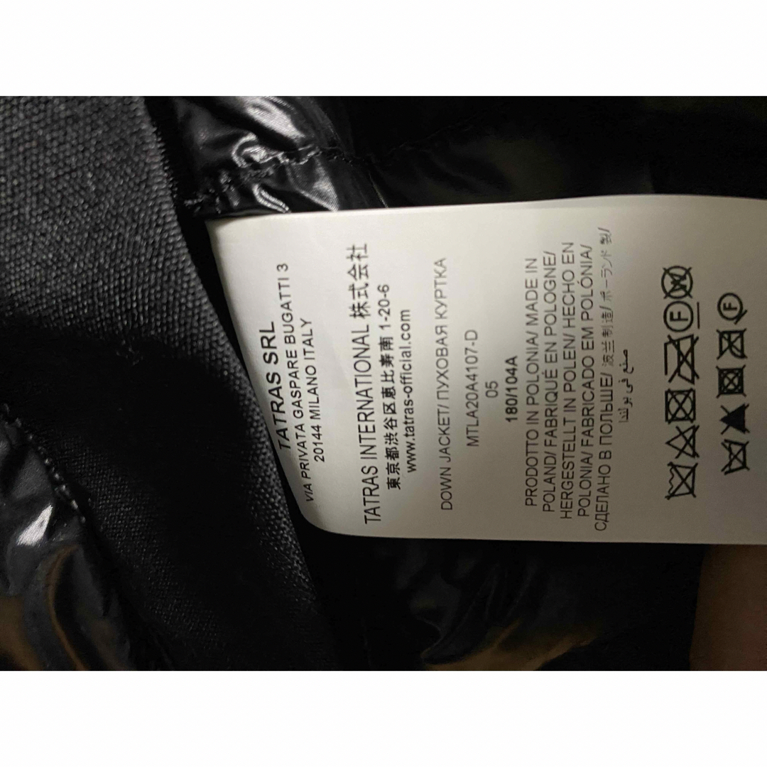 TATRAS(タトラス)のタトラスロングダウンジャケット　新品未使用　サイズ5 メンズのジャケット/アウター(ダウンジャケット)の商品写真