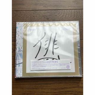 BiSH LETTERS 初回仕様 新品未開封 レターセット(ポップス/ロック(邦楽))