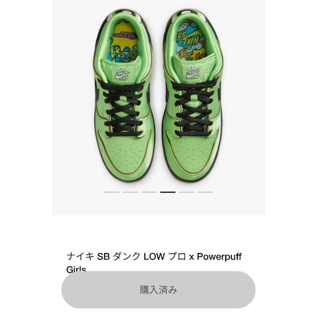 NIKE(ナイキ)のThe Powerpuff Girls × Nike SB Dunk Low メンズの靴/シューズ(スニーカー)の商品写真