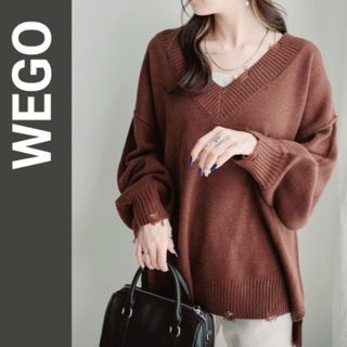 ウィゴー(WEGO)のビックダメージVネックニット(ニット/セーター)