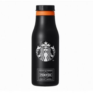 スターバックス(Starbucks)のスタバ　PORTERコラボ　ステンレスボトル(タンブラー)