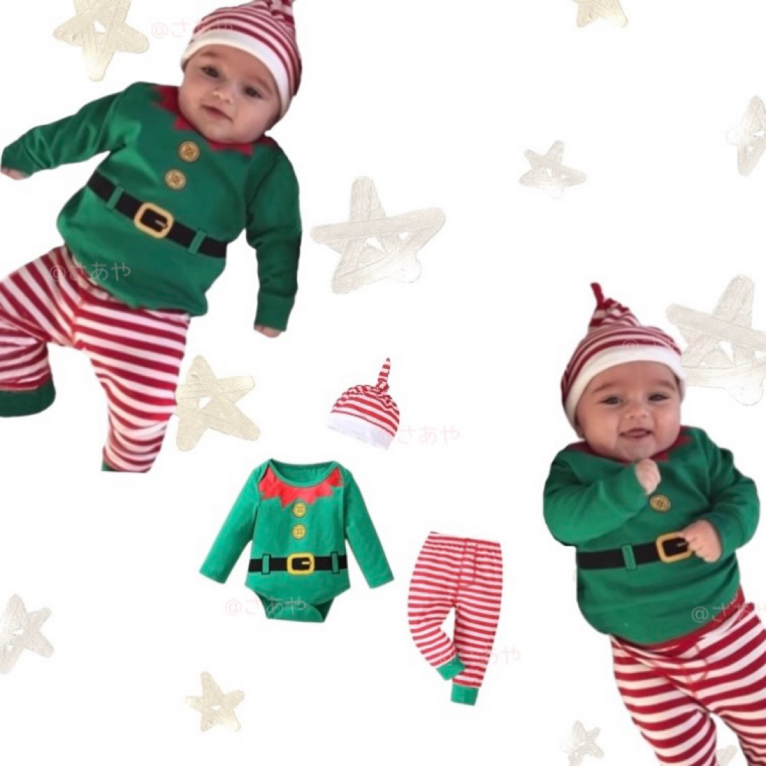 エルフ ロンパース 帽子 レギンス ボーダー クリスマス 定番 人気 可愛い キッズ/ベビー/マタニティのキッズ服男の子用(90cm~)(その他)の商品写真