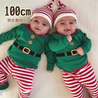 エルフ ロンパース 帽子 レギンス ボーダー クリスマス 定番 人気 可愛い(その他)