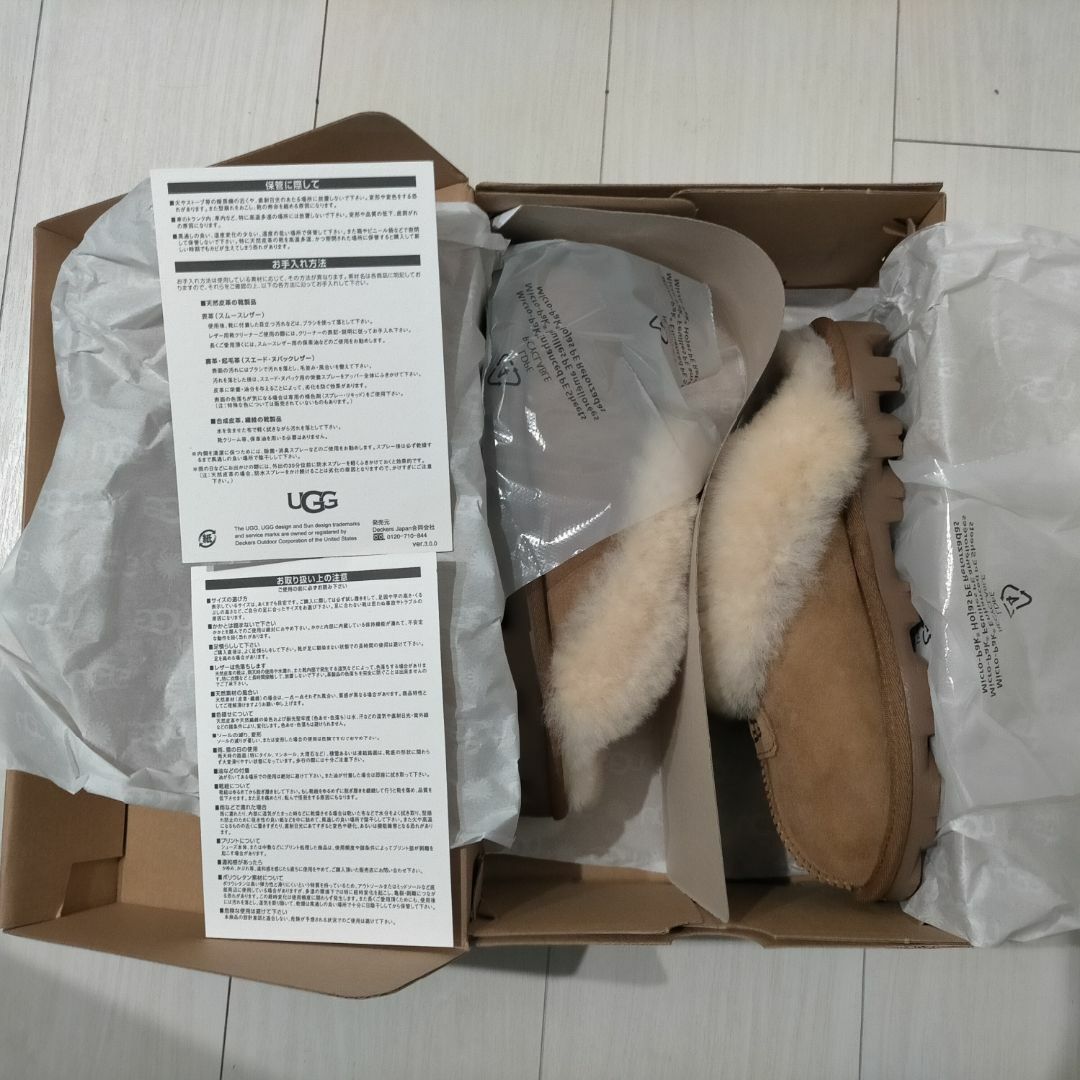 UGG - UGG COQUETTE 5125 アグ コケットチェスナット 23cm 新品の通販