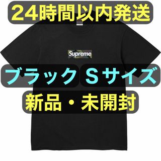 シュプリーム(Supreme)のBox Logo Tee Supreme ブラック Black S サイズ(Tシャツ/カットソー(半袖/袖なし))