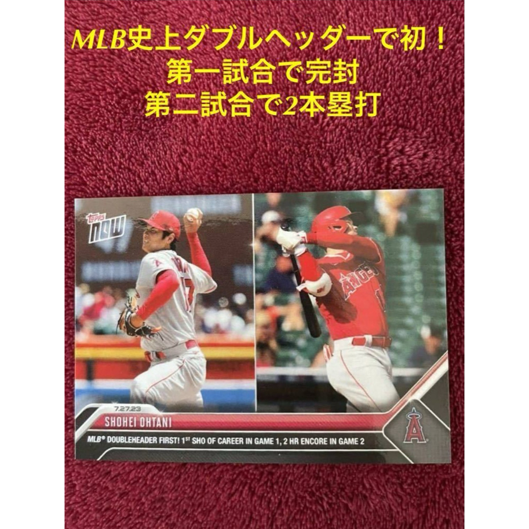 [PSA10]2023 大谷翔平with デコピン TOPPS NOW