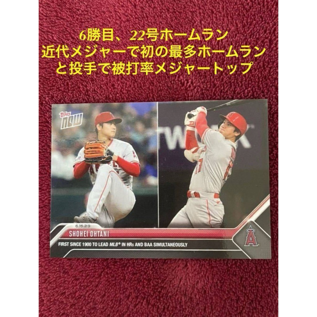 大谷翔平 MLB Topps now ドジャース移籍 - その他