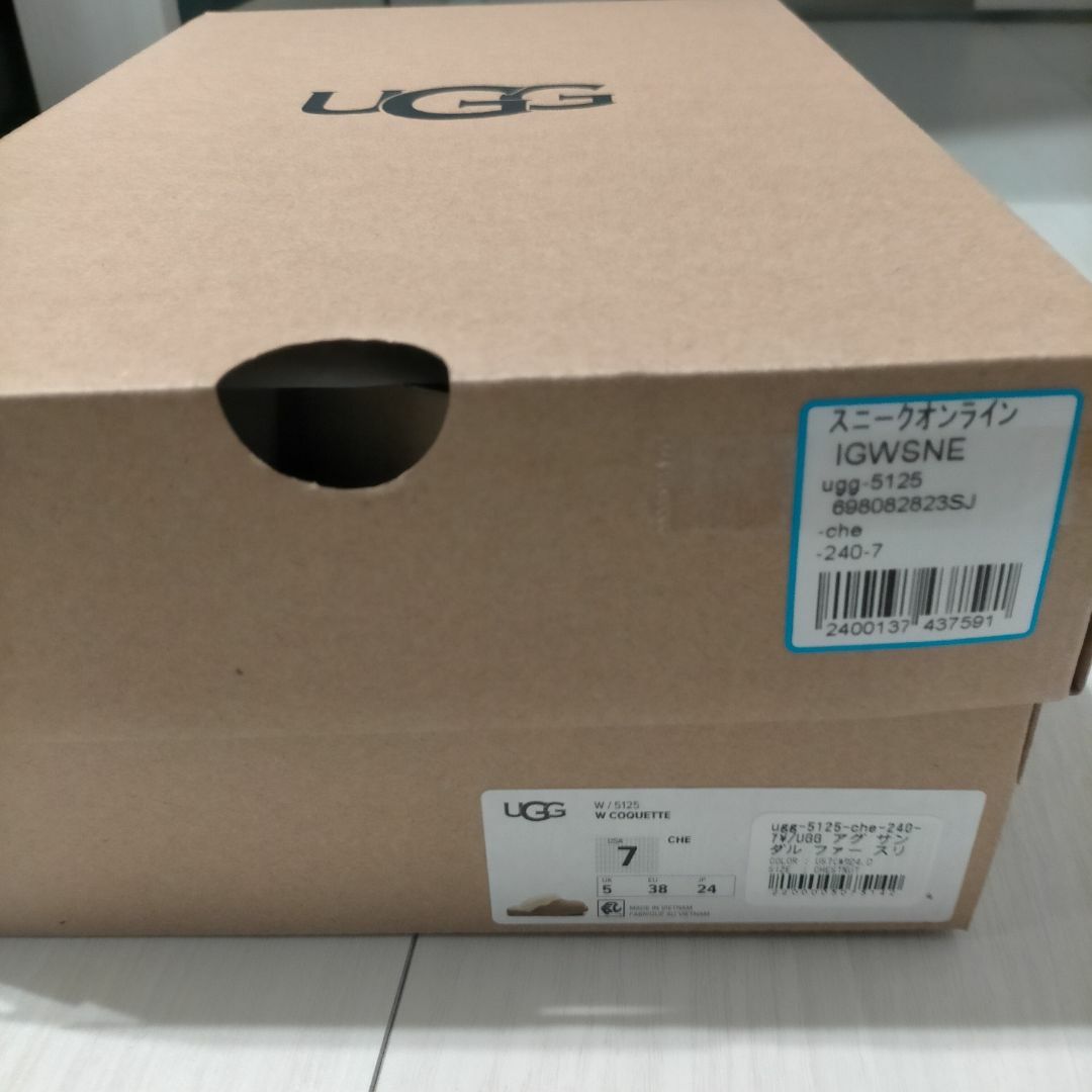 UGG COQUETTE 5125 アグ コケットチェスナット 24cm 新品の通販 by