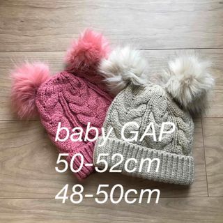 ベビーギャップ(babyGAP)のbaby GAPポンポン帽子２個セット(帽子)