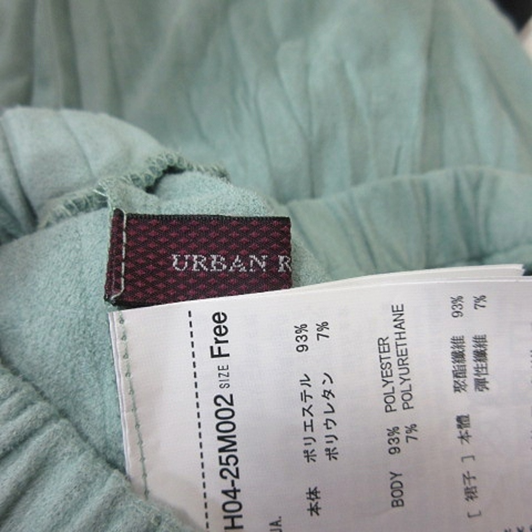 URBAN RESEARCH(アーバンリサーチ)のアーバンリサーチ フレアスカート ロング フェイクスエード F ミントグリーン レディースのスカート(ロングスカート)の商品写真