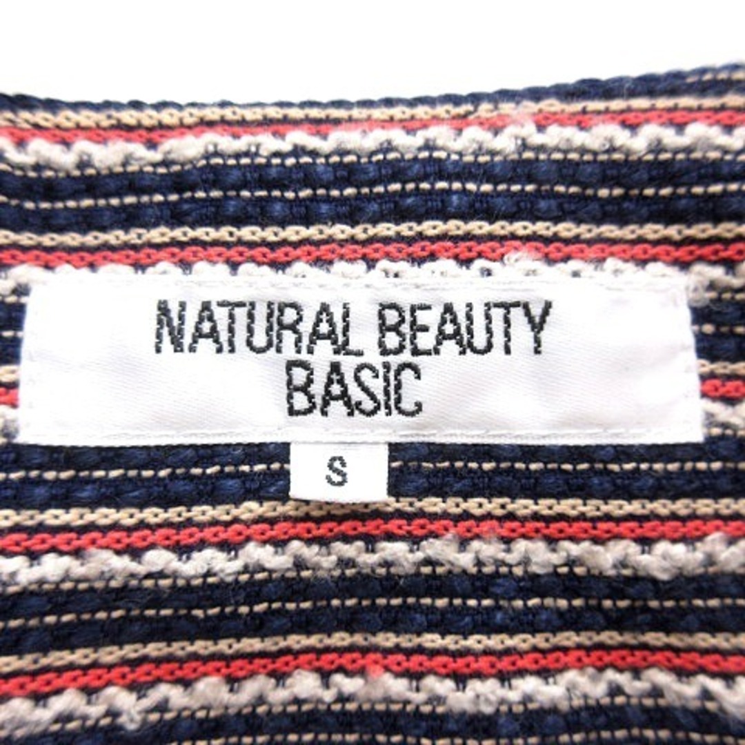 NATURAL BEAUTY BASIC(ナチュラルビューティーベーシック)のナチュラルビューティーベーシック ノーカラーコート ツイード S マルチカラー レディースのレディース その他(その他)の商品写真