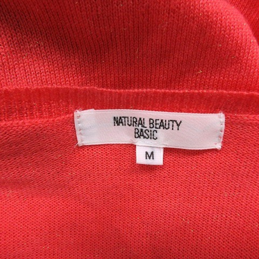 NATURAL BEAUTY BASIC(ナチュラルビューティーベーシック)のナチュラルビューティーベーシック ニットセーター カシュクール 長袖 M ピンク レディースのトップス(ニット/セーター)の商品写真