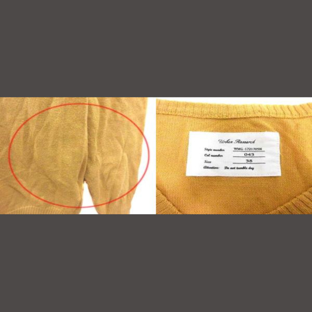 URBAN RESEARCH(アーバンリサーチ)のURBAN RESEARCH ニット カットソー Vネック 長袖 38 黄色 メンズのトップス(ニット/セーター)の商品写真