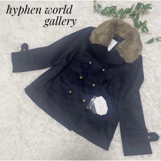 Ehyphen world gallery  レディース　ピーコート　アウター