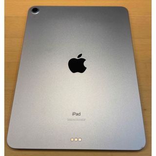 アイパッド(iPad)のiPad Air 4 Wi-Fiモデル 256GB - スカイブルー(タブレット)