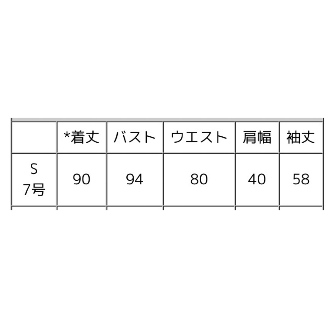 フォックスファーロングダウンコート•黒 レディースのジャケット/アウター(ダウンコート)の商品写真