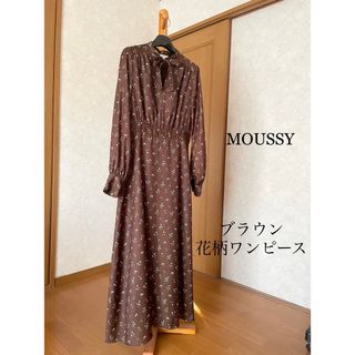 マウジー(moussy)のMOUSSY 花柄ワンピース(ロングワンピース/マキシワンピース)